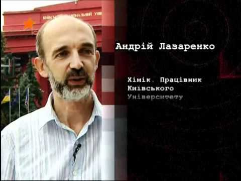 TV-программа (Провокатор) эпизод № 122. смотреть онлайн