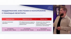 Диссоциативы и бензодиазепины: просто о сложном