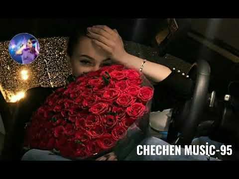 2021🌟ХАВА  ВИСХАНОВА БЕЗАМАН Ц1Е ДАГАХ ЛЕТАШ 🎼🌟Новая Чеченакая Песня