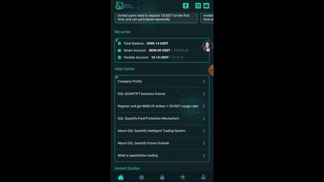 GQL Quantify Earning App 🔥| Paicoo Scam 😭 | GQL Quantify New Real Earning App🔥 смотреть онлайн