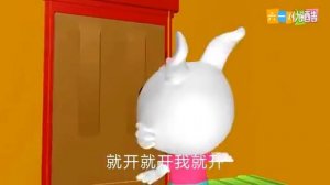 Мультики для изучения китайского языка