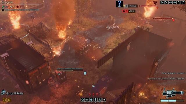 XCOM 2: War of the Chosen. Часть 11 "Привет от Мутона" смотреть онлайн