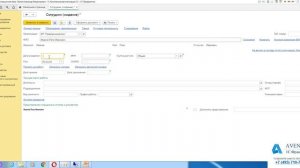 1С:Комплексная автоматизация 2.0. Урок 2. Сотрудники. За 5 минут.
