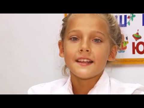 Школа Скорочтения смотреть онлайн