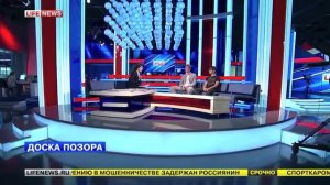 Юрист Антон Сорвачев vs Оккупай Педофиляй