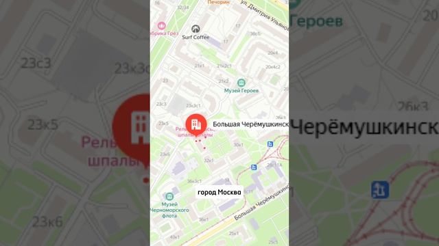 Продажа помещения свободного назначения, 103.1 м² #shorts