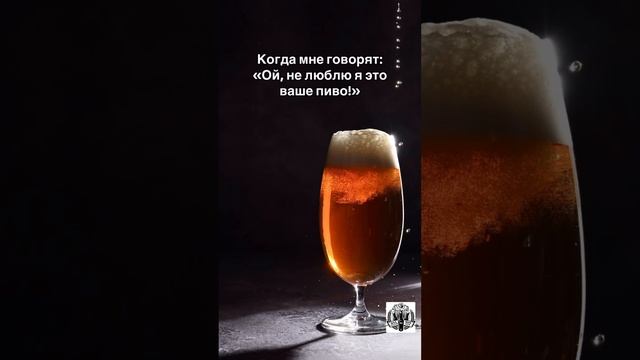 Чемодан, вокзал, нах*й