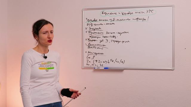 Кормление и здоровье конечностей КРС