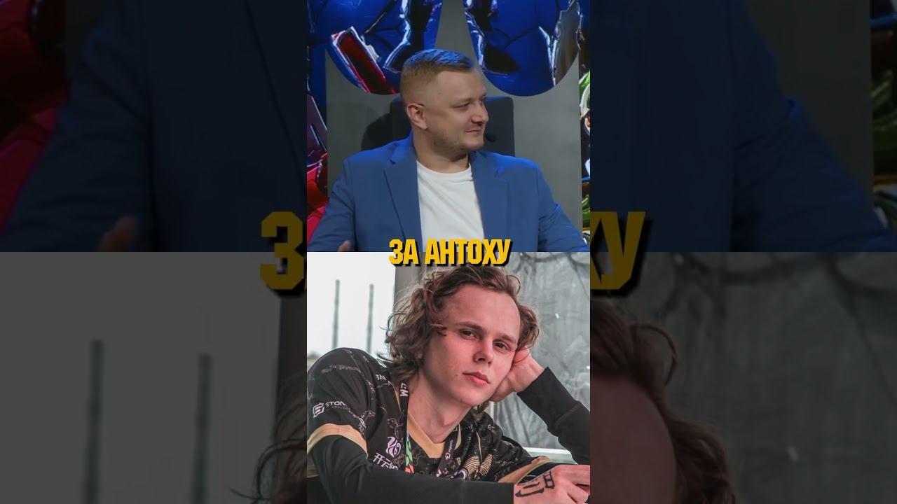 DYRACHYO ЗАСЛУЖИЛ ПОБЕДУ #dota2 #киберспорт #esports #дота2 #dyrachyo #theinternational смотреть онлайн