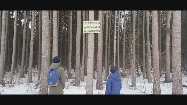 Тайны Школы Гроз. Двадцать четвёртая серия. Мокьюментари, мистический триллер, детектив.
