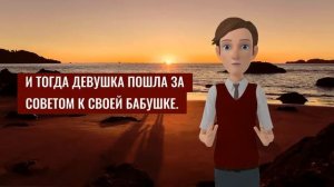 Поступай с другими так, как хочешь, чтобы поступали с тобой | В семье другие правила
