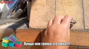 Совет Михалыча Как чисто выполнить кладку огнеупорного кирпича