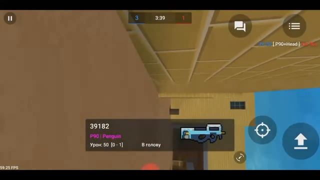 ИГРАЮ В БС+НЕМНОГО ХАЙПА)|Виталий Аминов [BS] смотреть онлайн