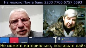 Самара городок № 735 Вот как отключение света на людей действует