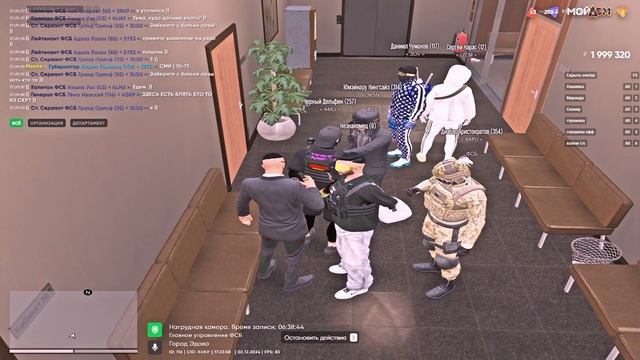 Банк Лыткарино + Допрос смотреть онлайн