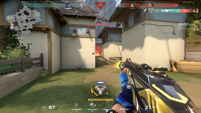 I can't control it (Валорант Мувик) смотреть онлайн