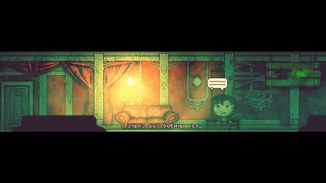 прохождение distraint 2 # 2 \ horror \ головоломка \ разгадываем тайны \ страшилка \ легенда