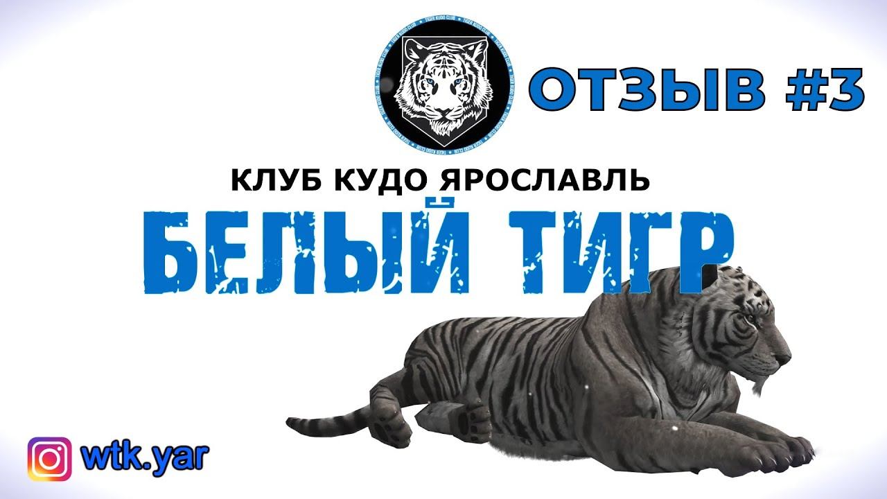 #летнийлагерь2020 👩👩👧#отзыв семьи Медниковых