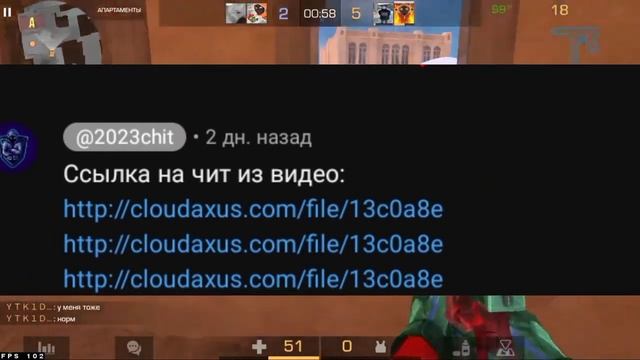 💎ЧИТЫ 0.27.1 STANDOFF 2/ ПОЛНАЯ УСТАНОВКА/ ОБЗОР ЧИТА 💎
