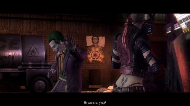 Injustice  Gods Among Us Часть 14. Джокер против Харли