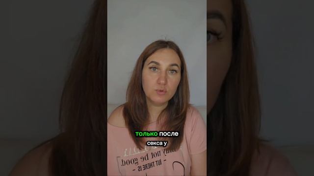 Серьезно смотреть онлайн