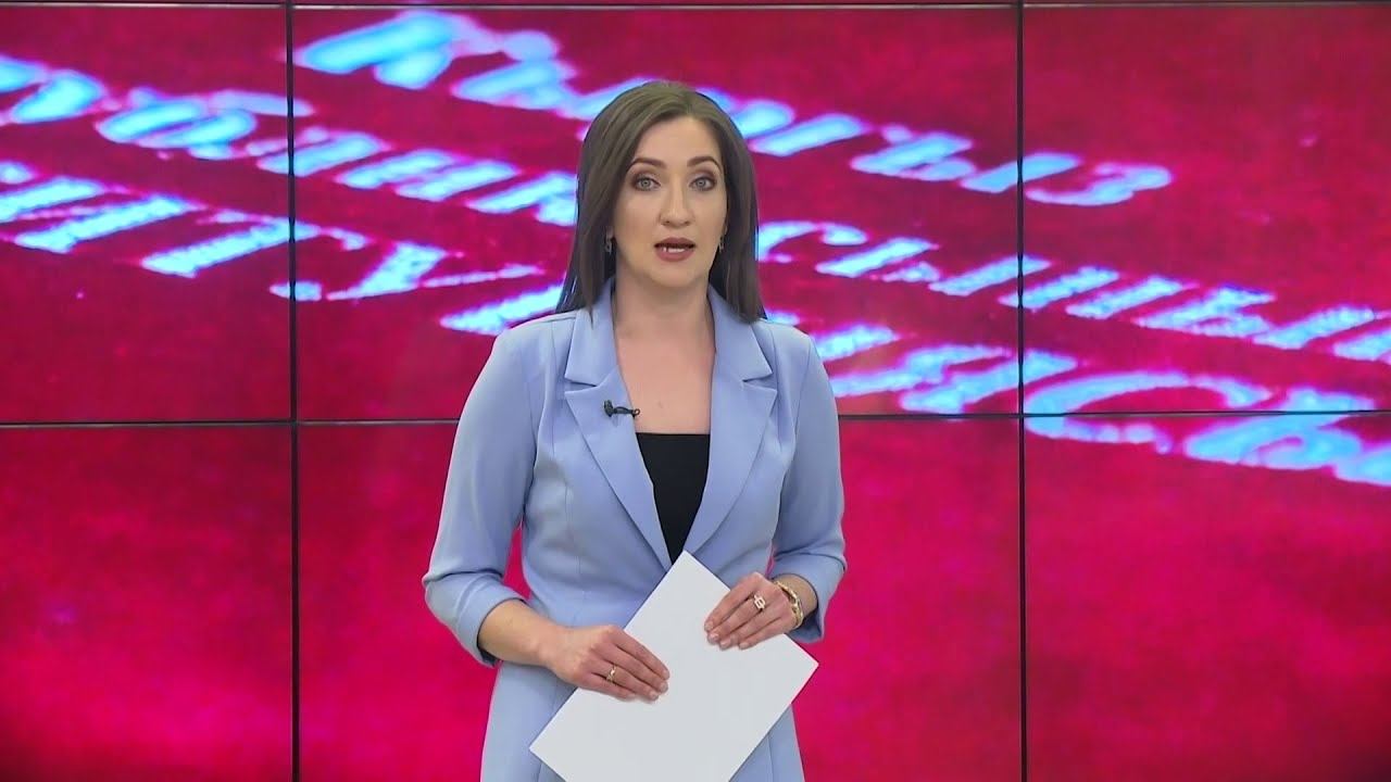 О Конституции статья 70 / 18.03.2021 смотреть онлайн