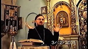 11/14// Дан.11.1-45 [+о.Д.Сысоев] _03_02_05