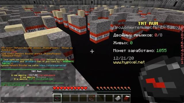 ИНТЕРВЬЮ С КАРТОШКОЙ! ПРО ЖИЗНЬ! ПРО УЧЁБУ!