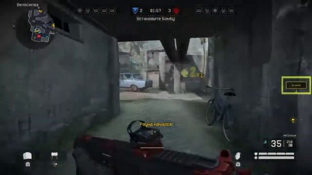 Новый БП? Что это за?!! 1.2| Варфейс | Стрим | Warface | ps4