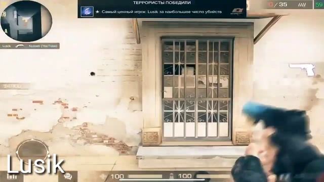 Top 7 edits 2019/Standoff 2 смотреть онлайн