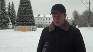 Две четверти часа 29 ноября 2024