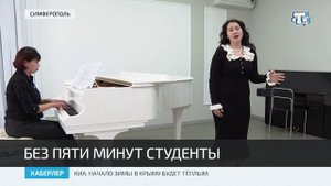 В КУКИиТе прошёл День открытых дверей