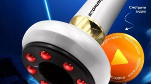 массажер. мини-обзор