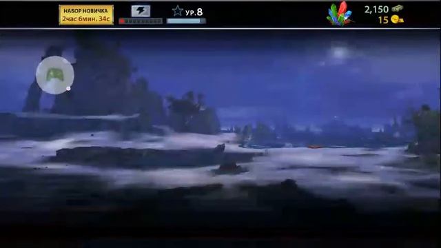 Охота на динозавров смотреть онлайн