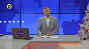 Давеча | 02.12.2024 |Кальянную в Кирове закроют