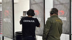 Все об охране и для охранников.