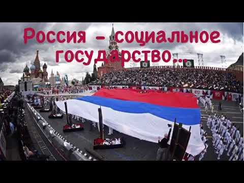 Пенсионная реформа. ЯПротив