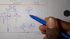 Class AB 75 Watt Amplifier Daigram circuit Study|| in Hindi || 2023 ..