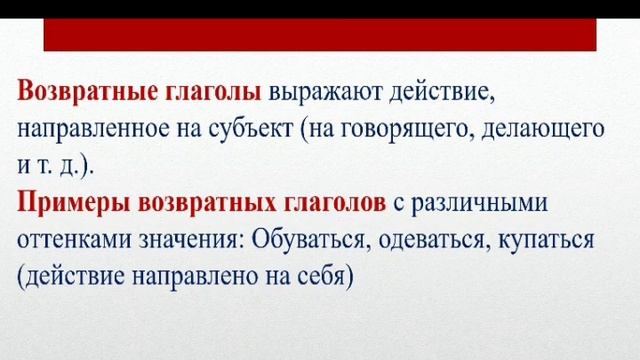 2 февраля 2021 г. смотреть онлайн