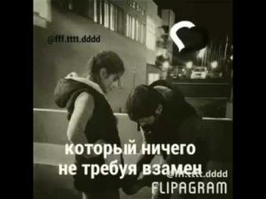 Брат и сестра песня