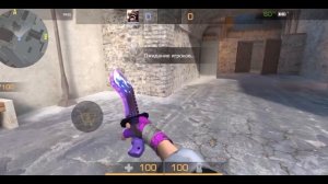 Обзор на нож kukri "Digital Burst"/Самый лучший нож в standoff2???