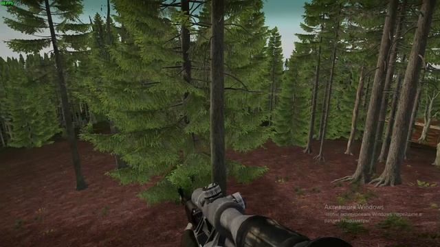 #Начало