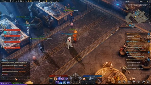 LOST ARK. StopGame против Endgame, часть 1 смотреть онлайн