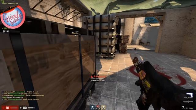 ● СТРИМ по CS:GO - Учимся играть! смотреть онлайн