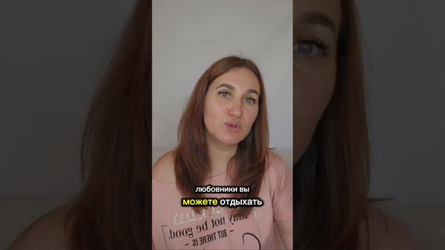 Молодой любовник смотреть онлайн