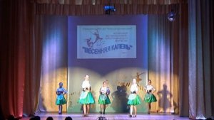 Венгерский народный танец "Чардаш" "Вариация" ДШИ
