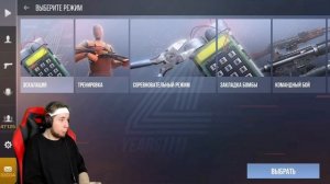 ТИК ТАК УХОДИТ ИЗ STANDOFF 2😱