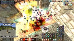 Осада 01.12 by BATRAID