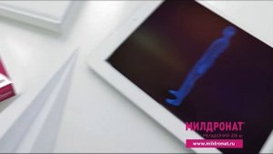 Реклама Милдронат - Я в силах это сделать