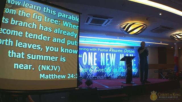 Ptr. Reuven Doron @Bayfront Hotel, Cebu, Philippines | One New Man - Session 2 смотреть онлайн